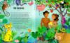 Picture of SMART KIDS MY NIGHTTIME BIBLE STORIES