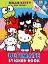 Picture of HELLO KITTY AND FRIENDS ULTIMATE STICKER BOOK