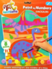 Picture of ART FANTASTIC PAINT BY NUMBERS-DINOSAURS 
