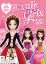 Picture of DRESS-UP GIRLS PAPER DOLLS-MAYA