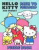 Picture of HELLO KITTY AND FRIENDS 16PP PUZZLE BOOK-PATH TO FRIENDSHIP