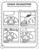 Picture of HELLO KITTY AND FRIENDS 16PP ACTIVITY BOOK-DRAW ME